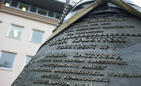 Odsłonięcie pomnika smoleńskiego w Rzeszowie