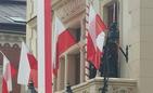 Święto Flagi Rzeczpospolitej Polskiej na rzeszowskim Rynku