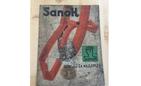 Reklama wyrobów „Sanok” Polskiej spółki dla Przemysłu Gumowego S.A. w Sanoku