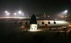 Antonow An-225 Mrija wylądował w Jasionce. Zobacz film i zdjęcia