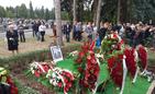 Pogrzeb Tadeusza Ferenca zdjęcia
