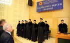 Wyższa Szkoła Prawa i Administracji rozpoczęła dwudziesty rok działalności