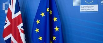 Fot. Komisja Europejska
