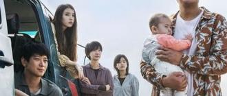 Film „Baby Broker” w cyklu Kino Konesera