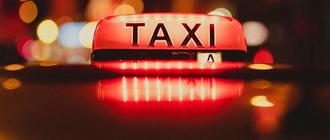 Kontrole taksówek na aplikację w Rzeszowie