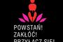 One Billion Rising 2017 Rzeszów