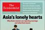 The Economist i OECD chwalą Polskę