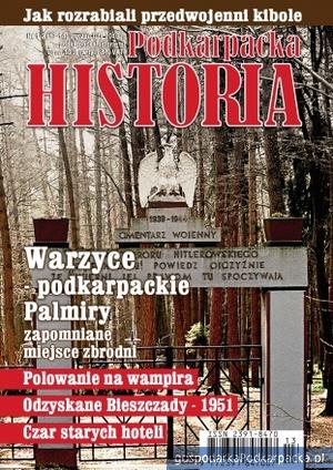„Podkarpacka Historia” - numer 13 styczeń-luty 2016