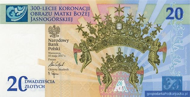 Banknot kolekcjonerski NBP z Jasną Górą