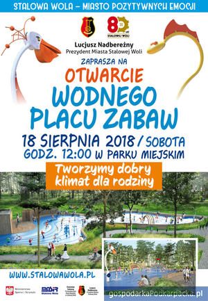 Wodny Plac Zabaw w Stalowej Woli - otwarcie 18 sierpnia