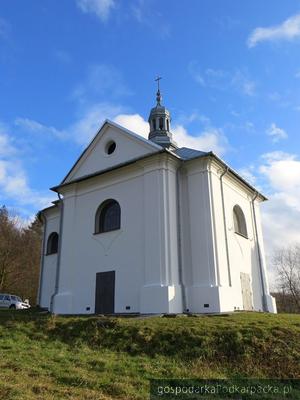 Sanktuarium w Kalwarii Pacławskiej w remoncie