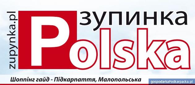 Zupynka Polska – pierwszy numer