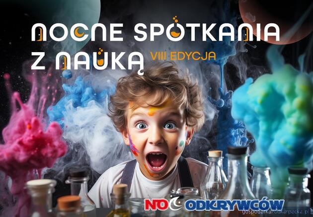 Nocne Spotkania z Nauką na Politechnice Rzeszowskiej 2024