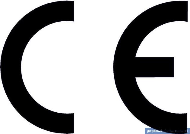 Nowe oznaczenia na materiałach budowlanych - znak CE