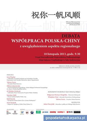 Konferencja na temat współpracy polsko-chińskiej