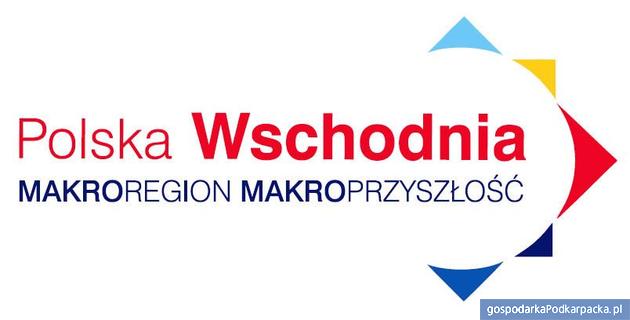 V Forum Polski Wschodniej 2014