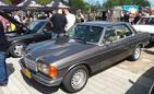 Zabytkowe samochody w Boguchwale - Motoshow 2023
