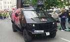 Rzeszowskie Juwenalia 2025 - zobacz korowód i przebrania