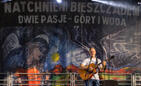 Natchnieni Bieszczadem w Mogielnicach w gminie Boguchwała