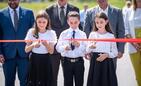 Otwarcie mostu w Kamieniu