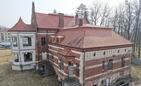 Fot. krosno.pl