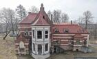 Fot. krosno.pl