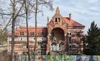 Fot. krosno.pl