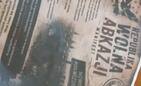 Ewakuacja Urzędu Marszałkowskiego. Interwencja antyrroryst&oacute;w