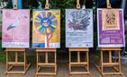 Cztery festiwale tworzą letni sezon kulturalny województwa podkarpackiego