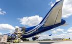 Towarowy Boeing 747 linii National Airlines obsłużony na lotnisku w Jasionce