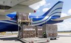 Towarowy Boeing 747 linii National Airlines obsłużony na lotnisku w Jasionce