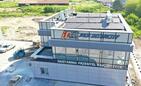 Coraz bliżej ukończenia budowy bazy technicznej PKP Intercity w Przemyślu-Bakończycach