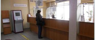 Fto. is.rzeszow.pl