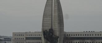 Fot. Adam Cyło