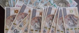 Ponad 33 mln złotych unijnego wsparcia dla 35 startupów z Polski Wschodniej