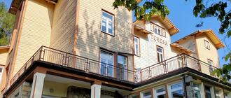 Fot. uzdrowisko-rymanów.com