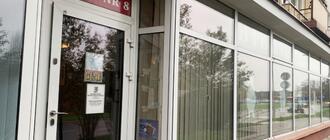 fot. wimbp.rzeszow.pl