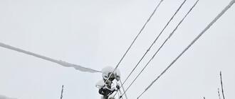 Fot. mł. bryg. K. Adamczyk/Państwowa Straż Pożarna