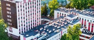 Fot. Wojewódzki Szpital im. Zofii z Zamoyskich Tarnowskiej w Tarnobrzegu