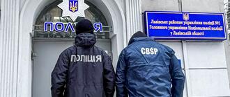 Groźny przestępca z Polski ukrywał się na Ukrainie 