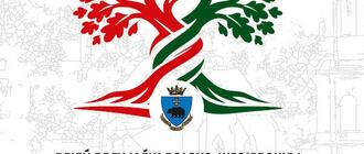 Wizyta prezydenta Węgier w Przemyślu