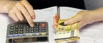 Oferty pracy na Podkarpaciu 24 marca 2026 r.