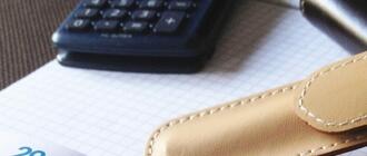 Fot. ilustracyjne (pixabay/CC0)