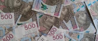 Praca w Porcie Lotniczym (finanse)