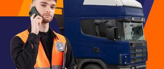 Podkarpackie Forum Transportowe w WSPiA