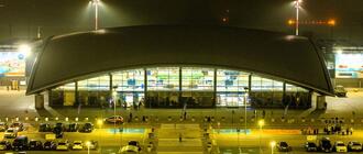 Fot. rzeszowairport.pl