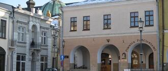 Fot. Jacek Wnuk, PANS Krosno