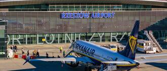 Port Lotniczy Jasionka - oferta pracy