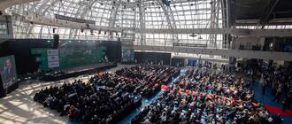 Kongres Bezpieczeństwo Polski - spotkanie biznesu, administracji i ekspertów w Jasionce