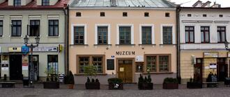 Fot. Muzeum Etnograficzne w Rzeszowie